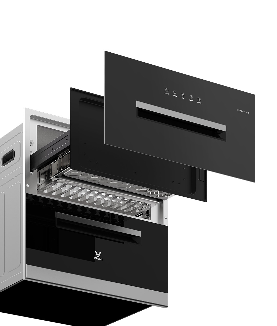 Viomi cross 9000. Посудомойка Viomi. Viomi Smart Dishwasher. Посудомоечная машина Viomi Smart. Микро посудомоечная машина Xiaomi.