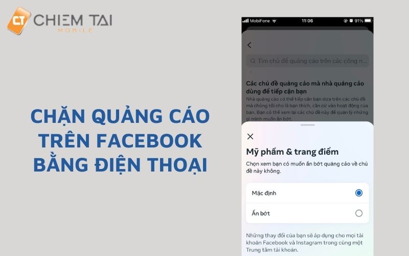 Cách chặn quảng cáo trên Facebook bằng điện thoại