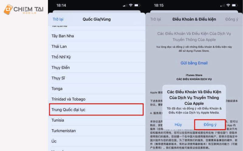 tải app Tik Tok Trung Quốc trên iPhone