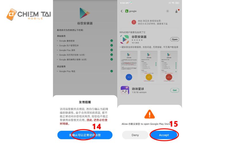 cách cài CH Play cho Xiaomi Redmi