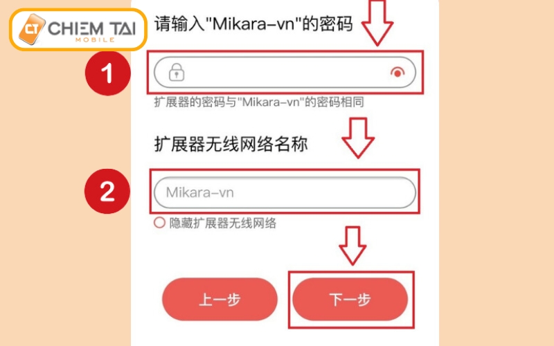 Hãy nhập mật khẩu của mạng Wifi và thay đổi tên cho bộ khuếch đại sóng Wifi Mercury để dễ nhận biết