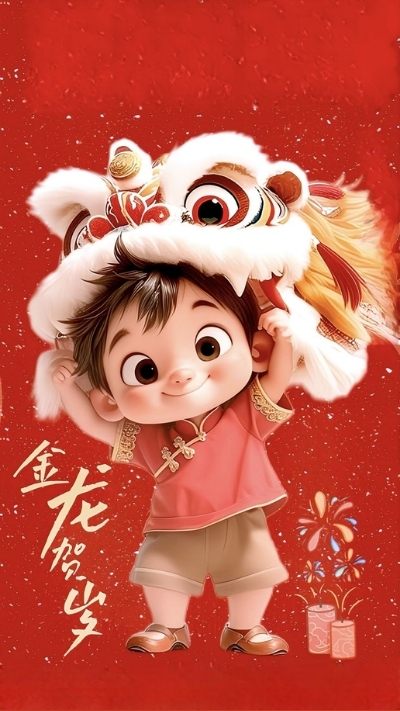 Hình nền Chibi con lân ngày Tết