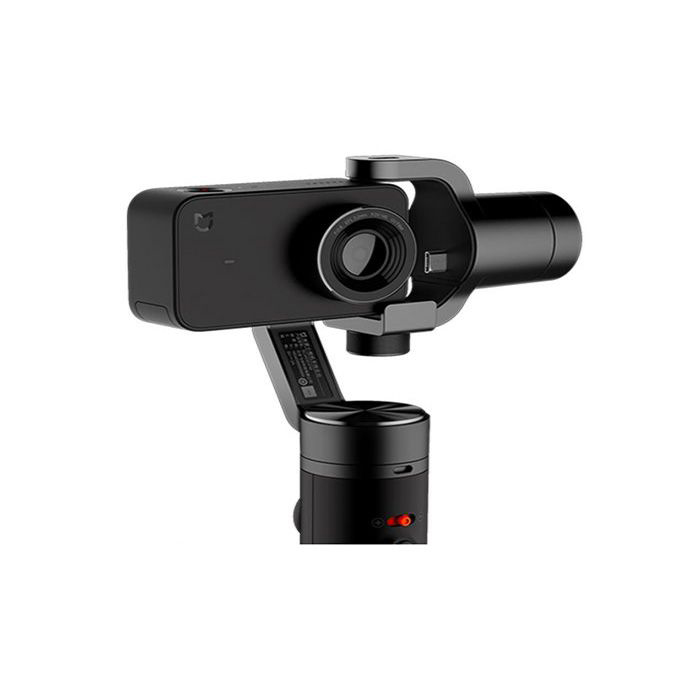 xiaomi mi gimbal