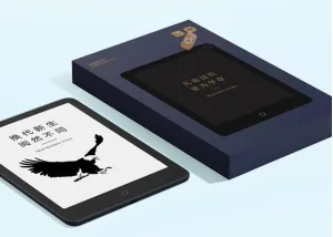Sách điện tử Xiaomi Paper Book Pro II ra mắt với tính năng đọc Duokan và màn hình E-ink hai màu