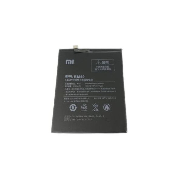 Pin Xiaomi Mi Max, BM49 3010/3090 mAh