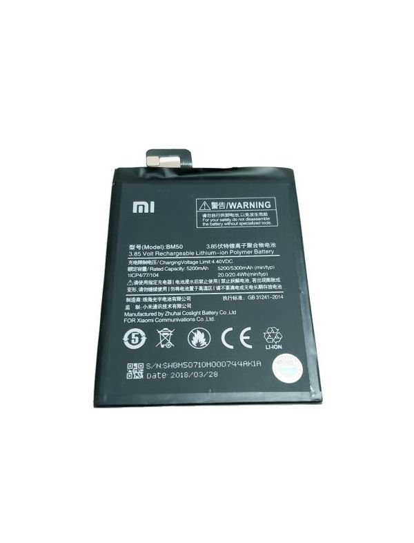 Pin Xiaomi Mi Max 2, BM50, 5200/5300mAh