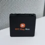 FPT Play Box 2018 hỗ trợ 4K